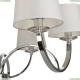 Люстра FR5034PL-06CH ★Freya, 6 x 40Вт☀, Хром► — Купить▼