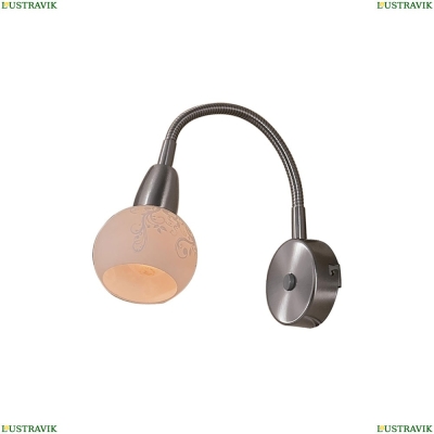 Спот Citilux Соната Хром CL520311 - купить в интернет-магазине ЛЮСТРАВИК