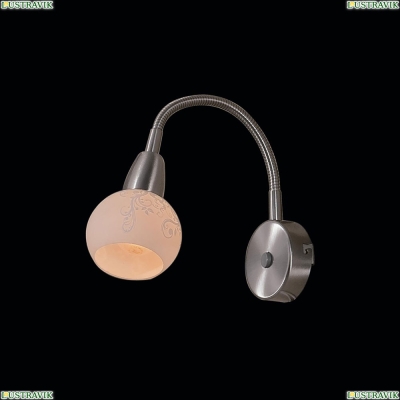 Спот Citilux Соната Хром CL520311 - купить в интернет-магазине ЛЮСТРАВИК