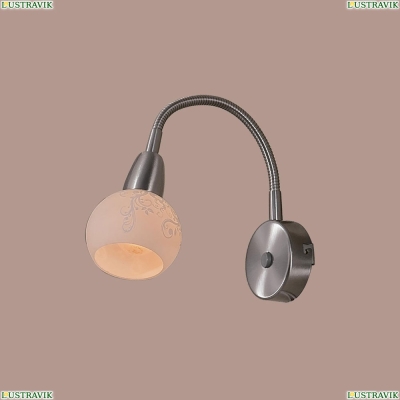 Спот Citilux Соната Хром CL520311 - купить в интернет-магазине ЛЮСТРАВИК