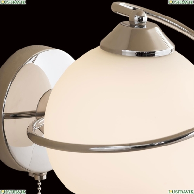 Бра Citilux Лайма Хром CL155311 - купить в интернет-магазине ЛЮСТРАВИК