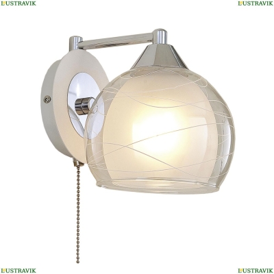 Бра Citilux Буги Белый CL157311 - купить в интернет-магазине ЛЮСТРАВИК