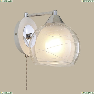 Бра Citilux Буги Белый CL157311 - купить в интернет-магазине ЛЮСТРАВИК