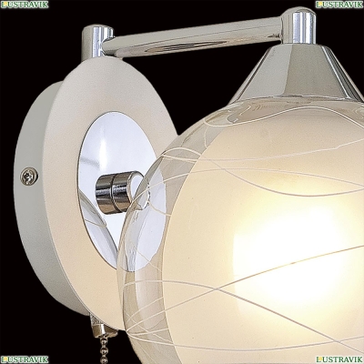 Бра Citilux Буги Белый CL157311 - купить в интернет-магазине ЛЮСТРАВИК