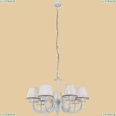 Подвесная люстра Citilux Канон CL412172 - купить в интернет-магазине ЛЮСТРАВИК