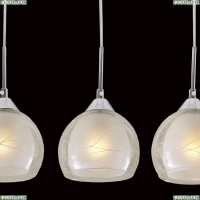 Подвесной светильник Citilux Буги Белый CL157131 - купить в интернет-магазине ЛЮСТРАВИК