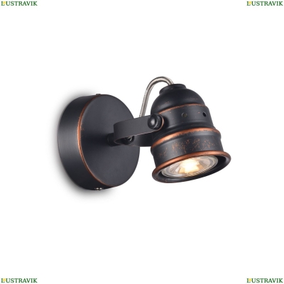 Спот Citilux Веймар CL537511 - купить в интернет-магазине ЛЮСТРАВИК