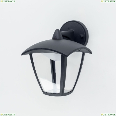 Уличный настенный светодиодный светильник Citilux CLU04 CLU04W2 - купить в интернет-магазине ЛЮСТРАВИК