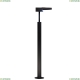Уличный светодиодный светильник Citilux CLU03 CLU03B1 - купить в интернет-магазине ЛЮСТРАВИК