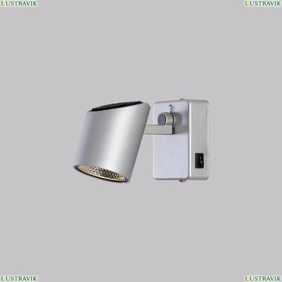 Светодиодный спот Citilux Дубль-2 CL556611 - купить в интернет-магазине ЛЮСТРАВИК