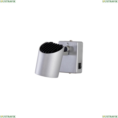 Светодиодный спот Citilux Дубль-2 CL556611 - купить в интернет-магазине ЛЮСТРАВИК