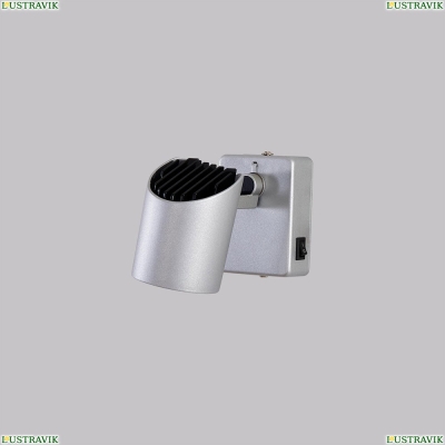 Светодиодный спот Citilux Дубль-2 CL556611 - купить в интернет-магазине ЛЮСТРАВИК