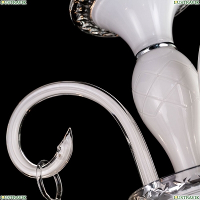 Подвесная люстра Citilux Марена Белая CL352180 - купить в интернет-магазине ЛЮСТРАВИК