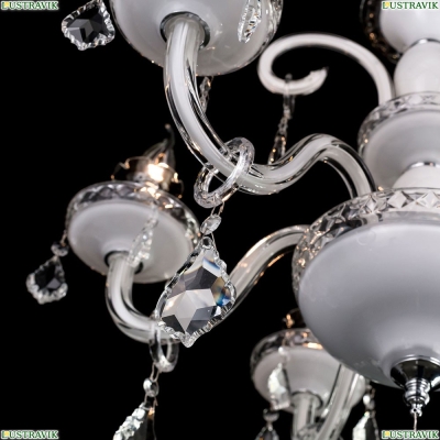 Подвесная люстра Citilux Марена Белая CL352180 - купить в интернет-магазине ЛЮСТРАВИК