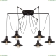 Подвесная люстра Citilux Эдисон CL451262 - купить в интернет-магазине ЛЮСТРАВИК Подвесная люстра Citilux Эдисон CL451262 - купить в интернет-магазине ЛЮСТРАВИК