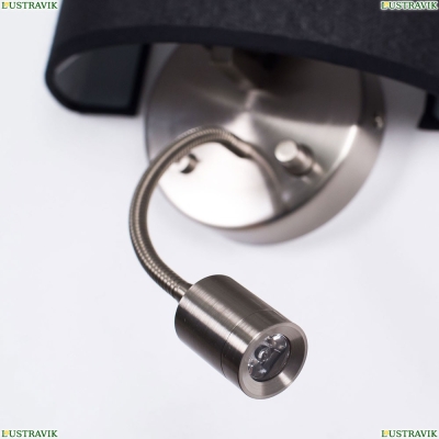 Настенный светильник Citilux Декарт CL704305 - купить в интернет-магазине ЛЮСТРАВИК