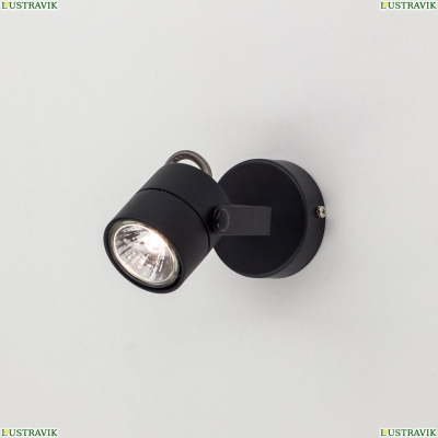 Спот Citilux Ринг CL525512 - купить в интернет-магазине ЛЮСТРАВИК