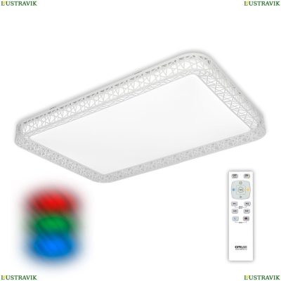 Потолочный светодиодный светильник Citilux Герцог CL722120RC - купить в интернет-магазине ЛЮСТРАВИК