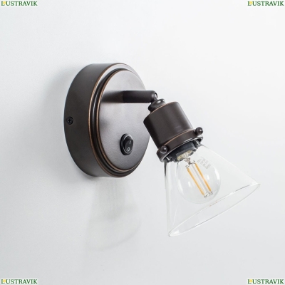 Спот Citilux Бисмарк CL564511 - купить в интернет-магазине ЛЮСТРАВИК