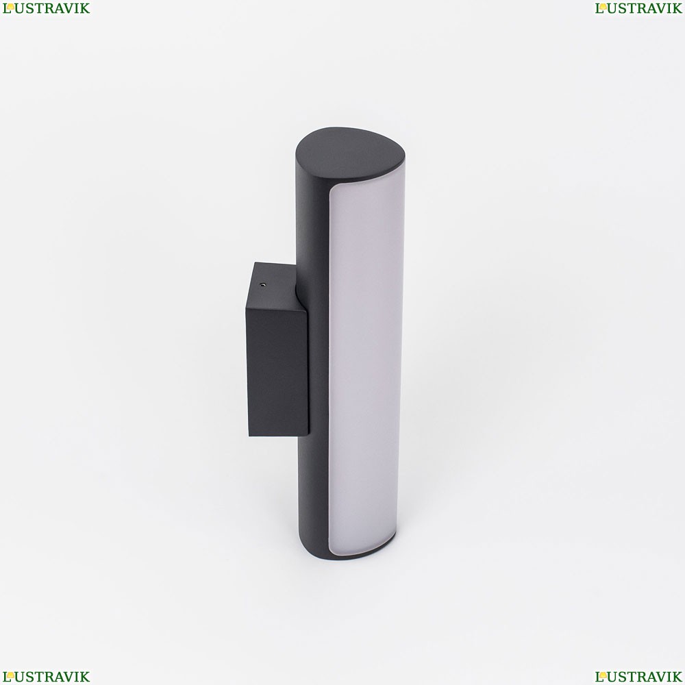 Уличный настенный светодиодный светильник Citilux CLU0007 CLU0007 - купить в интернет-магазине ЛЮСТРАВИК