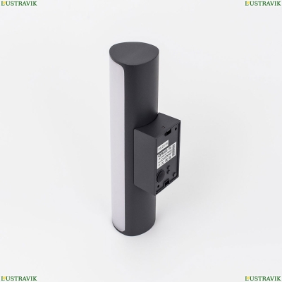 Уличный настенный светодиодный светильник Citilux CLU0007 CLU0007 - купить в интернет-магазине ЛЮСТРАВИК