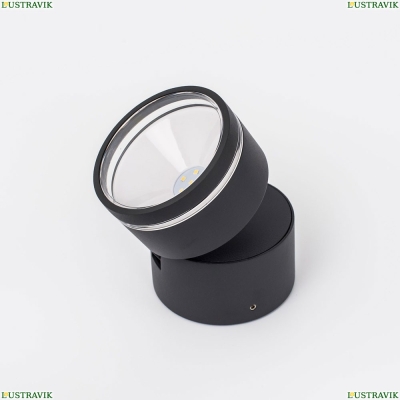 Уличный настенный светодиодный светильник Citilux CLU0008 CLU0008R - купить в интернет-магазине ЛЮСТРАВИК
