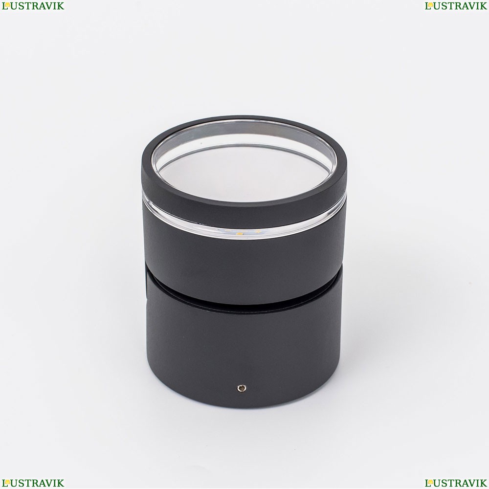 Уличный настенный светодиодный светильник Citilux CLU0008 CLU0008R - купить в интернет-магазине ЛЮСТРАВИК