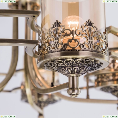 Подвесная люстра Citilux Ориент CL464153 - купить в интернет-магазине ЛЮСТРАВИК