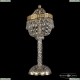 Настольная лампа 19273L4/35IV G ★Bohemia Ivele Crystal, Золото► — Купить▼