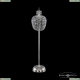 Торшер 14771T4/35-145 G ★Bohemia Ivele Crystal, Золото► — Купить▼