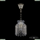 Подвес 14781/15 G R ★Bohemia Ivele Crystal, Золото► — Купить▼