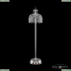 Торшер 14781T2/35-145 G Drops ★Bohemia Ivele Crystal, Золото► — Купить▼