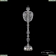 Торшер 14771T1/35-145 G ★Bohemia Ivele Crystal, Золото► — Купить▼