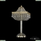 Настольная лампа 19012L4/H/25IV G ★Bohemia Ivele Crystal, Золото► — Купить▼