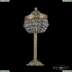 Настольная лампа 19013L6/35IV G ★Bohemia Ivele Crystal, Золото► — Купить▼