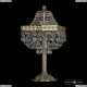 Настольная лампа 19272L6/H/20IV G ★Bohemia Ivele Crystal, Золото► — Купить▼