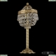 Настольная лампа 19273L6/35IV G ★Bohemia Ivele Crystal, Золото► — Купить▼
