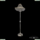Торшер 19272T3/H/45IV-172 G ★Bohemia Ivele Crystal, Золото► — Купить▼ Торшер 19272T3/H/45IV-172 G ★Bohemia Ivele Crystal, Золото► — Купить▼