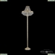 Торшер 19271T6/H/45IV-172 G ★Bohemia Ivele Crystal, Золото► — Купить▼ Торшер 19271T6/H/45IV-172 G ★Bohemia Ivele Crystal, Золото► — Купить▼