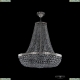 Люстра 19283/H2/55IV Ni ★Bohemia Ivele Crystal, Никель► — Купить▼ Люстра 19283/H2/55IV Ni ★Bohemia Ivele Crystal, Никель► — Купить▼
