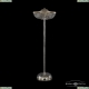 Торшер 19283T4/45IV-138 G ★Bohemia Ivele Crystal, Золото► — Купить▼