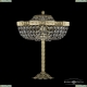 Настольная лампа 19283L6/35IV G ★Bohemia Ivele Crystal, Золото► — Купить▼