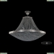 Люстра 19323/H1/80IV Ni ★Bohemia Ivele Crystal, Никель► — Купить▼