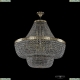 Люстра 19101/H1/90IV G ★Bohemia Ivele Crystal, Золото► — Купить▼