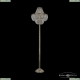 Торшер 19101T6/H/45IV-172 GB ★Bohemia Ivele Crystal, Золото чернёное► — Купить▼