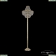 Торшер 19091T6/H/45IV-172 G ★Bohemia Ivele Crystal, Золото► — Купить▼ Торшер 19091T6/H/45IV-172 G ★Bohemia Ivele Crystal, Золото► — Купить▼