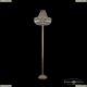 Торшер 19041T6/H/45IV-172 G ★Bohemia Ivele Crystal, Золото► — Купить▼ Торшер 19041T6/H/45IV-172 G ★Bohemia Ivele Crystal, Золото► — Купить▼