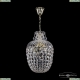 Подвес 14771/25 G ★Bohemia Ivele Crystal, Золото► — Купить▼