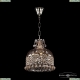 Подвес 14781/25 G Balls M721 ★Bohemia Ivele Crystal, Золото► — Купить▼