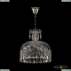 Подвес 14781/30 G Leafs K801 ★Bohemia Ivele Crystal, Золото► — Купить▼